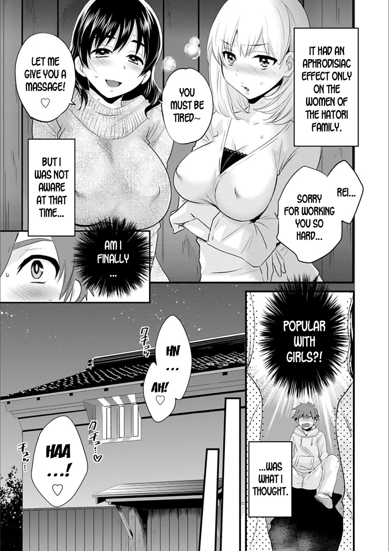 Hentai Manga Comic-Ayatsure! Sisters-Chapter 1-16